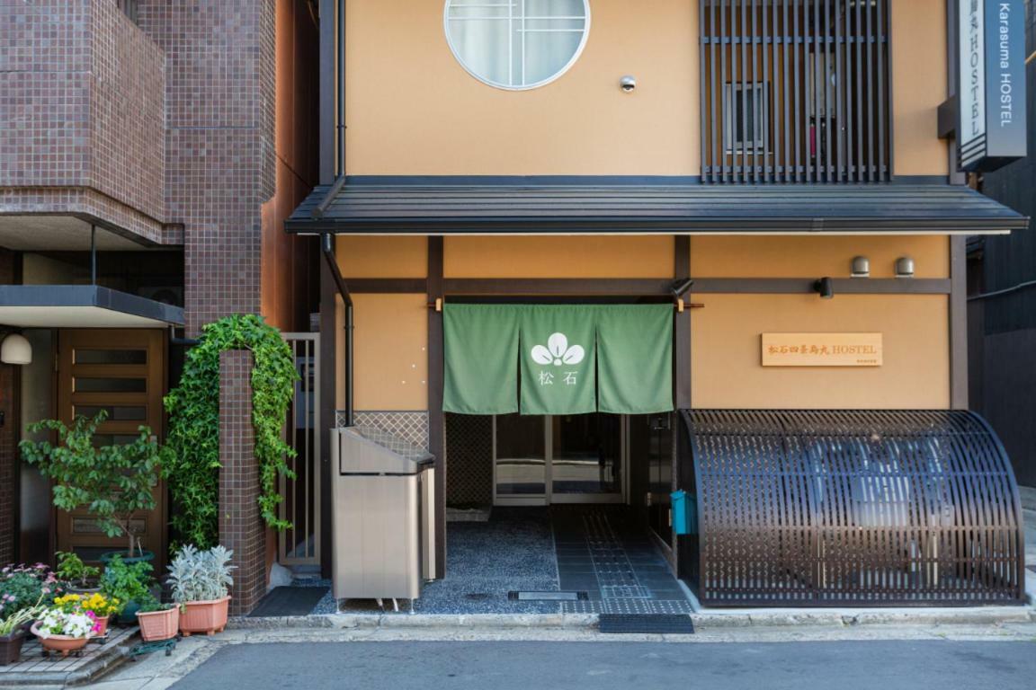 Matsuishi Shijo Karasuma Hostel Kioto Exterior foto